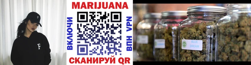 Где продают наркотики Петушки Кокаин АМФ Кетамин МАРИХУАНА Меф A-PVP ГАШ