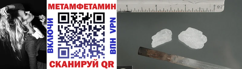 АМФ 98% Петушки