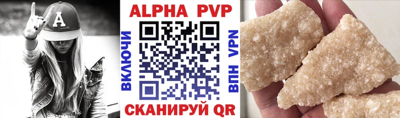 Альфа ПВП СК Петушки