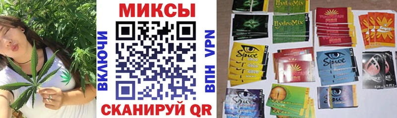 Бутират 99%  Петушки 