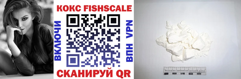 COCAIN Эквадор  хочу наркоту  Петушки 