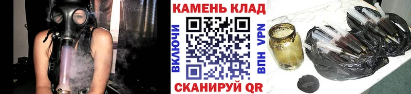 OMG зеркало  Петушки  ГАШИШ убойный  закладка 