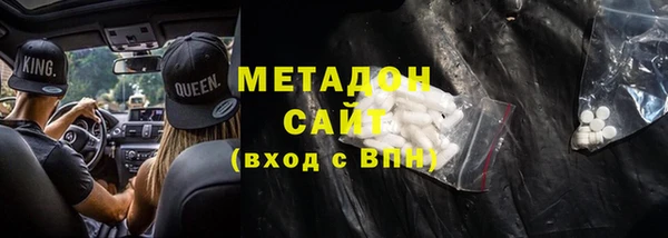 MDMA Богданович
