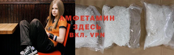MDMA Богданович