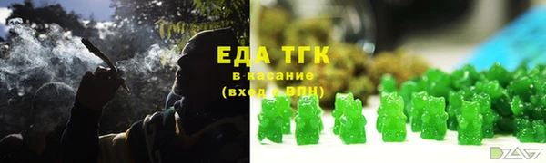 MDMA Богданович
