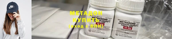 MDMA Богданович