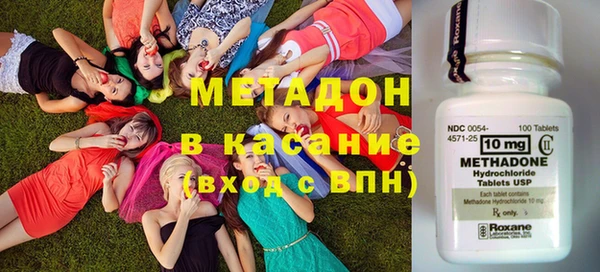 MDMA Богданович