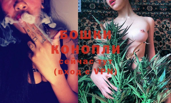 MDMA Богданович