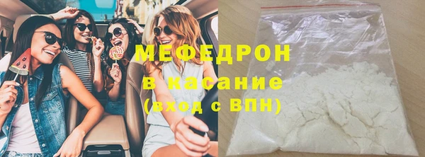 MDMA Богданович