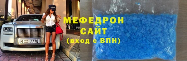 MDMA Богданович