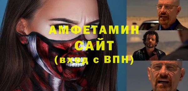 прущие грибы Богородицк