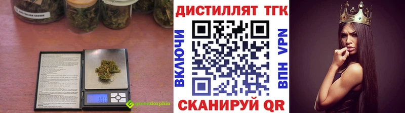 OMG маркетплейс  Петушки  ТГК Wax 